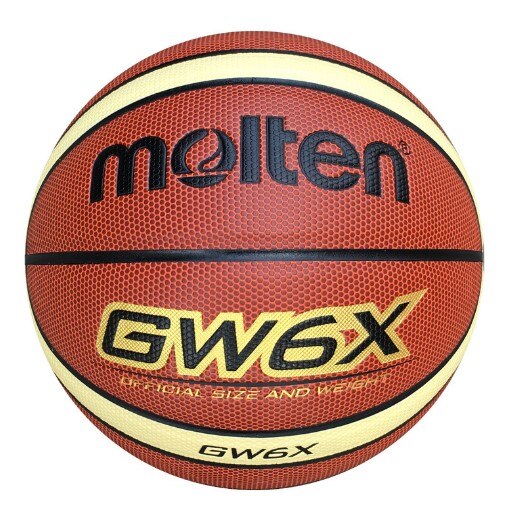 Training number 7 basketball.