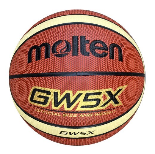Training number 7 basketball.