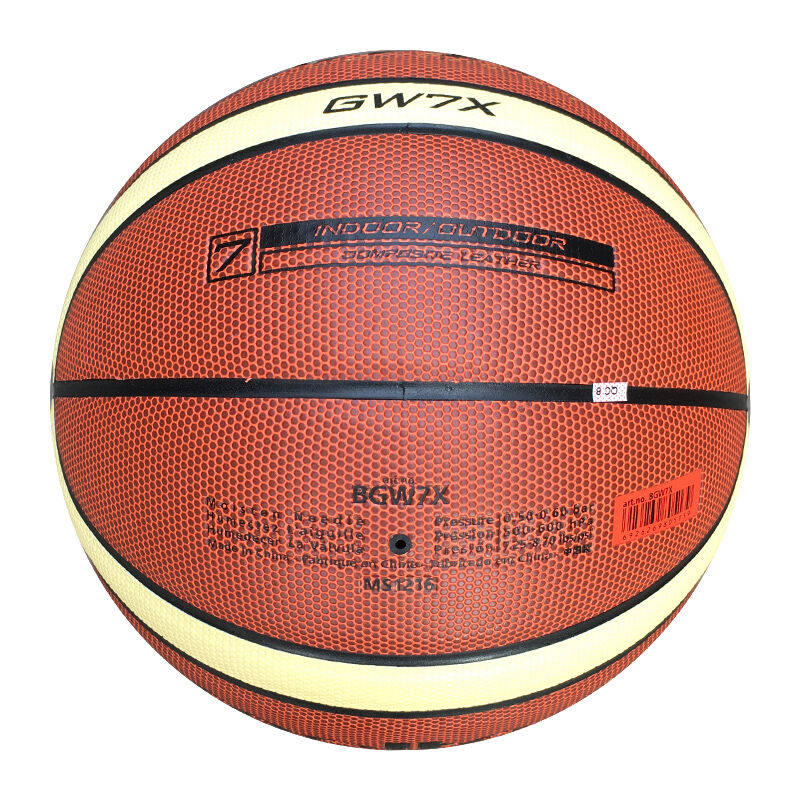 Training number 7 basketball.
