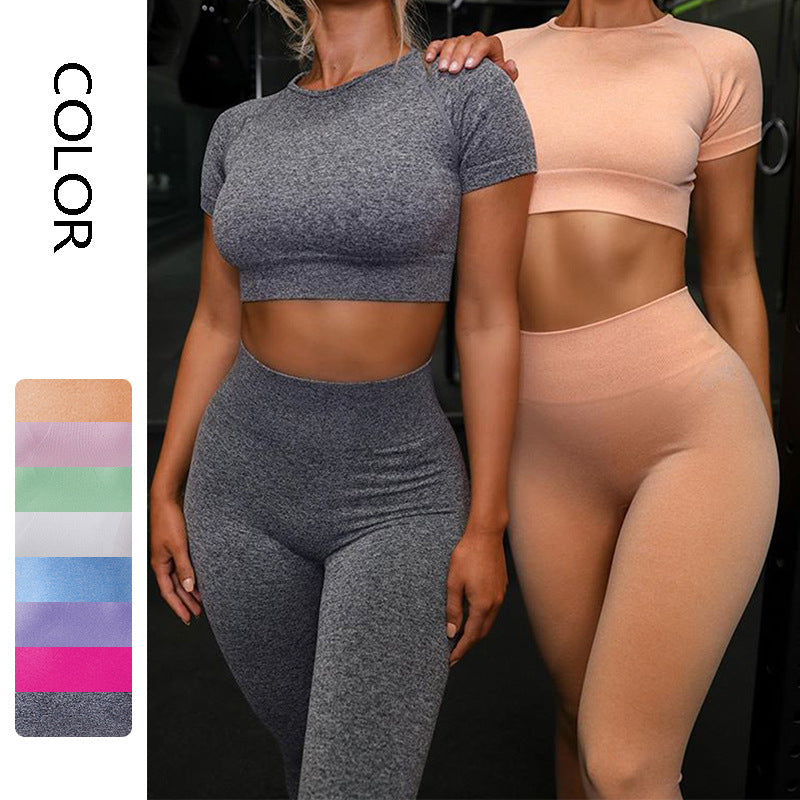 Seamless Yoga Sport Set – Leggings & Short Sleeve Top for Women | Feel Better