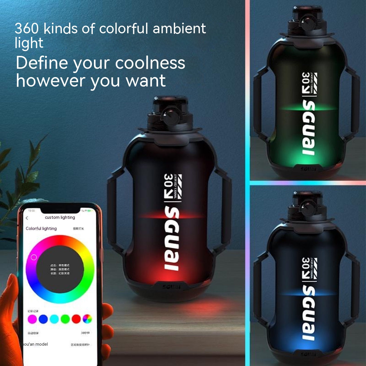 Smart Sports Bottle T30 Portable Sports Fitness Kettle Water Cup.