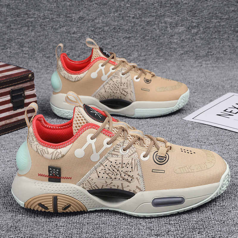 Cotton Candy Basketball Shoes Men's Sneakers.