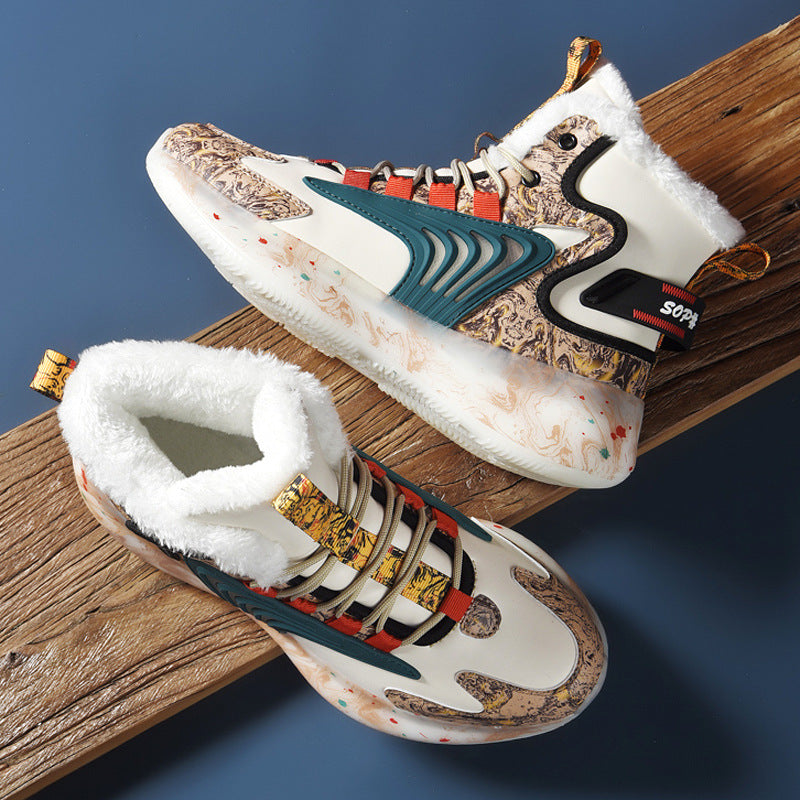 High Top Season Men's Shoes Plush Cotton Basketball Shoes.