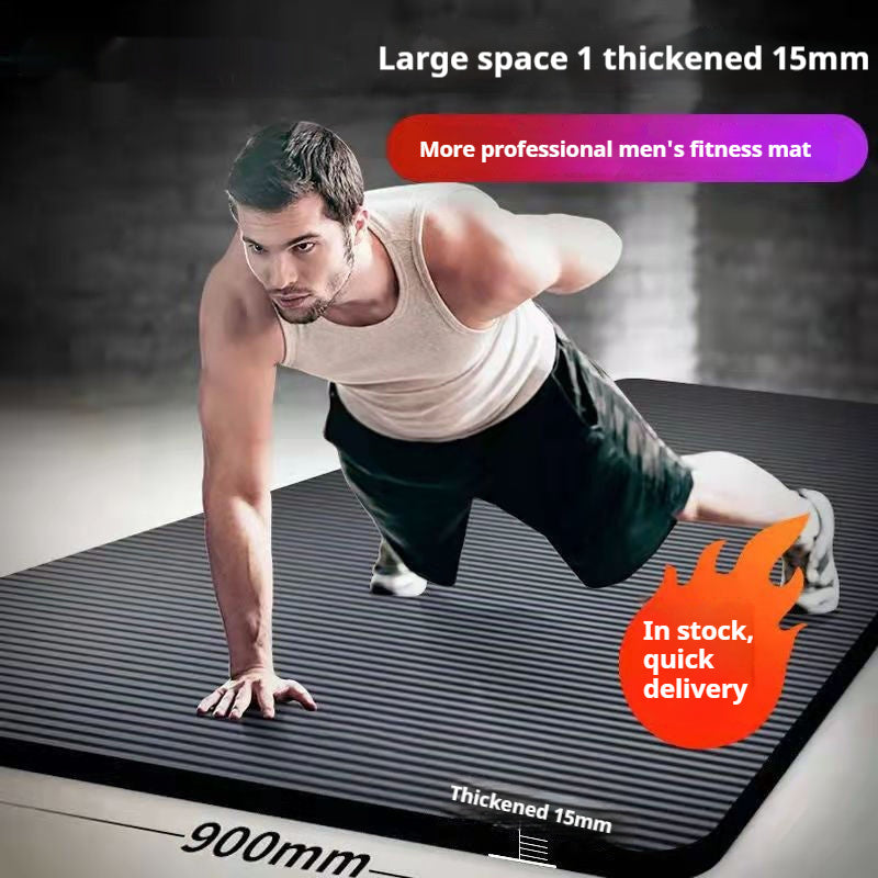 Fitness yoga mat.