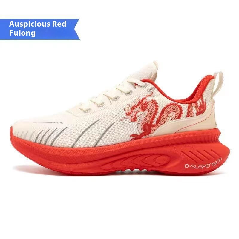 Shock Absorption Running Shoes – Breathable, Lightweight, Sizes 35-47