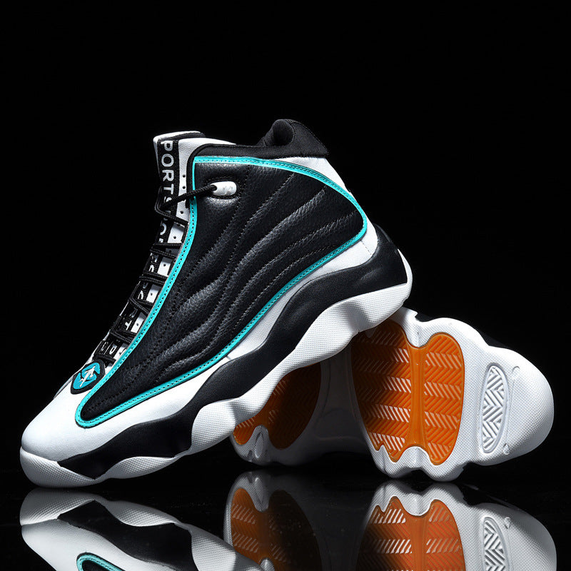 Fashion Thick Bottom Wear-resistant High-top Trendy Running Basketball Shoes.